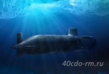 Британия намерена потратить 800 миллионов фунтов на свой подводный флот