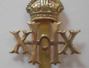 Кокарда 20th HUSSARS