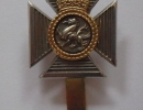 Кокарда DUKE OF EDINBURGHS ROYAL REGIMENT