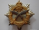 Кокарда GURKHA TRANSPORT REGIMENT