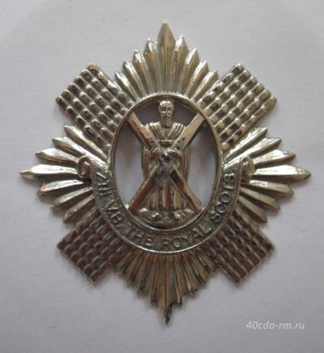 Кокарда ROYAL SCOTS ( 7th Volunteer Battalion )