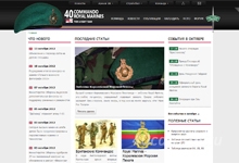 Обновление и переезд сайта на другую площадку Обновление и переезд сайта на другую площадку