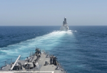 HMS Dragon (фото с американского корабля)